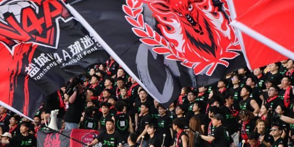 开云体育官网-三场狂轰仅1球，盐城绝杀宿迁逆袭榜首，卫冕冠军泰州0分垫底！