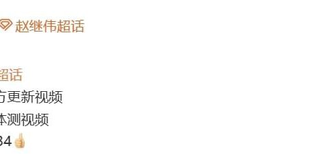 云开体育官网-三分球40投34中！赵继伟火线复出拯救辽篮：他能率队重返四强吗？