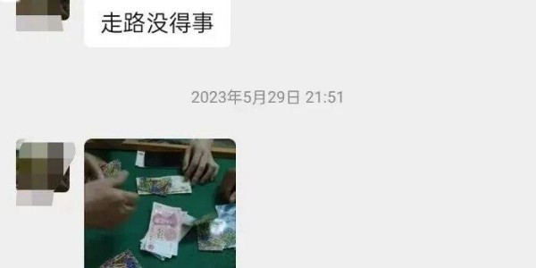 开云体育-云南一交管大队队长被举报在KTV违规饮酒与女子举止亲密，本人称喝的茶水，女子突然靠近我下意识推了她；官方：初步调查举报不实